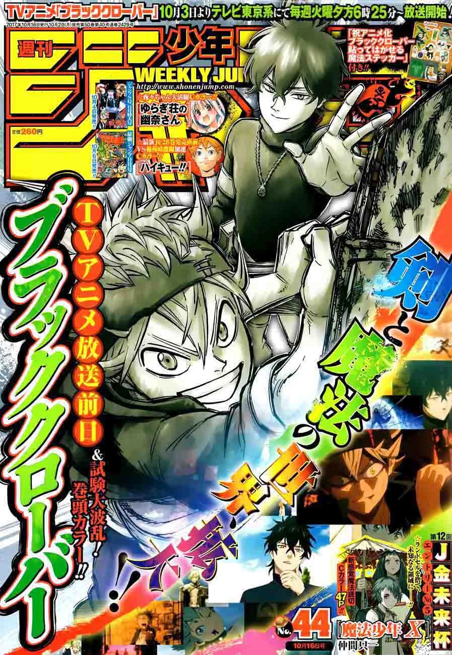 Black Clover Chapter 127 page 1