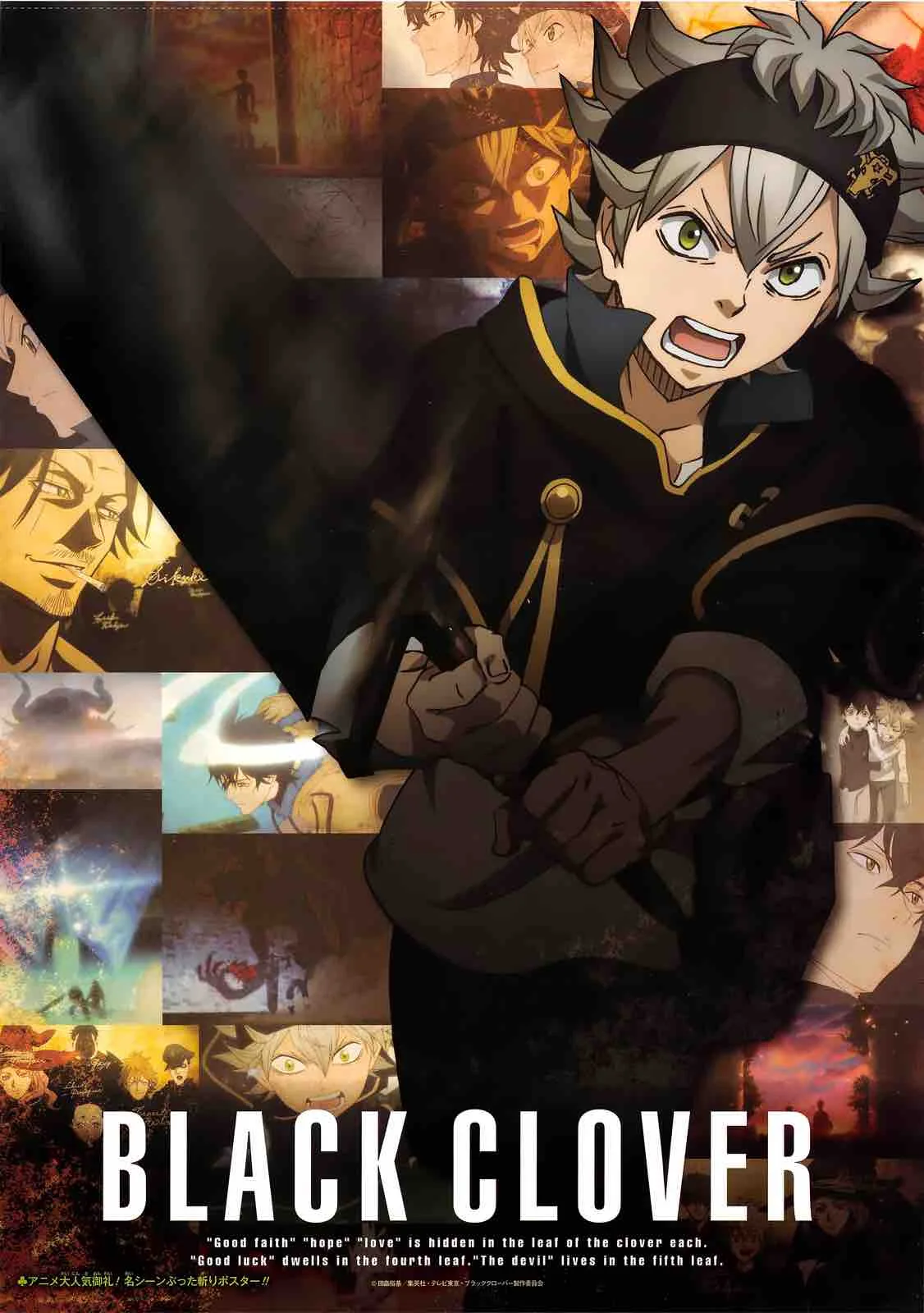 Black Clover Chapter 133 page 2