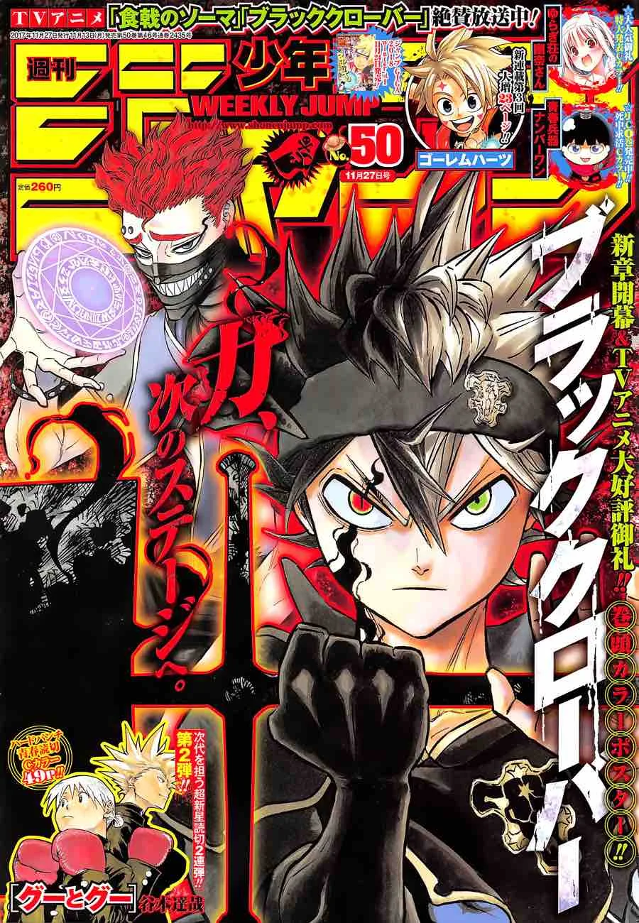 Black Clover Chapter 133 page 1
