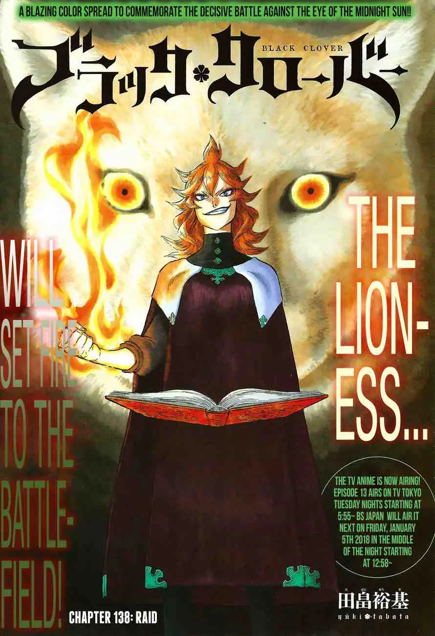 Black Clover Chapter 138 page 1