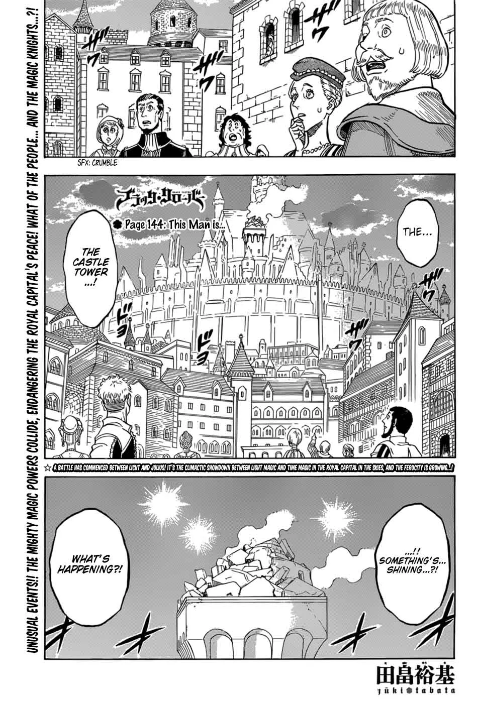 Black Clover Chapter 144 page 1
