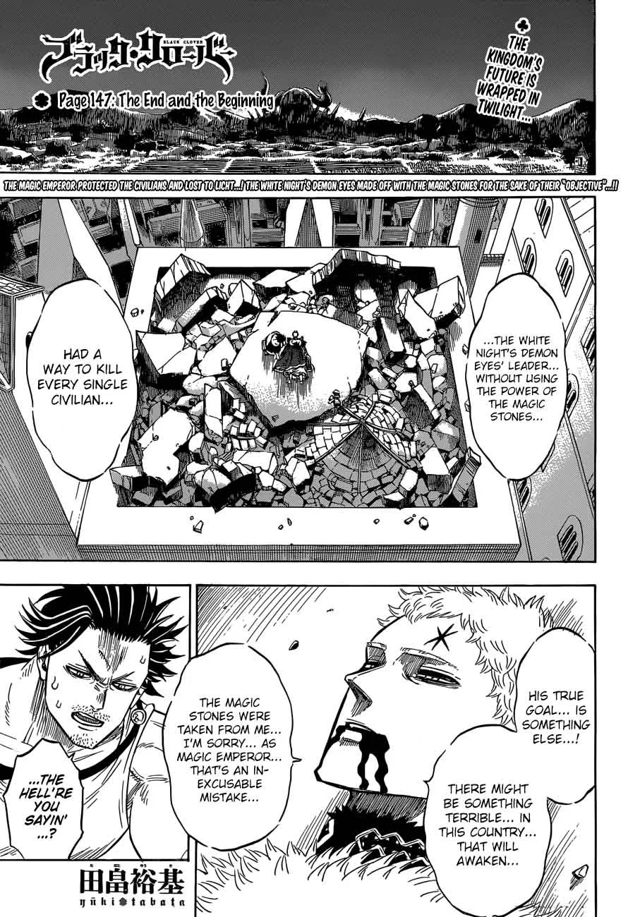 Black Clover Chapter 147 page 1