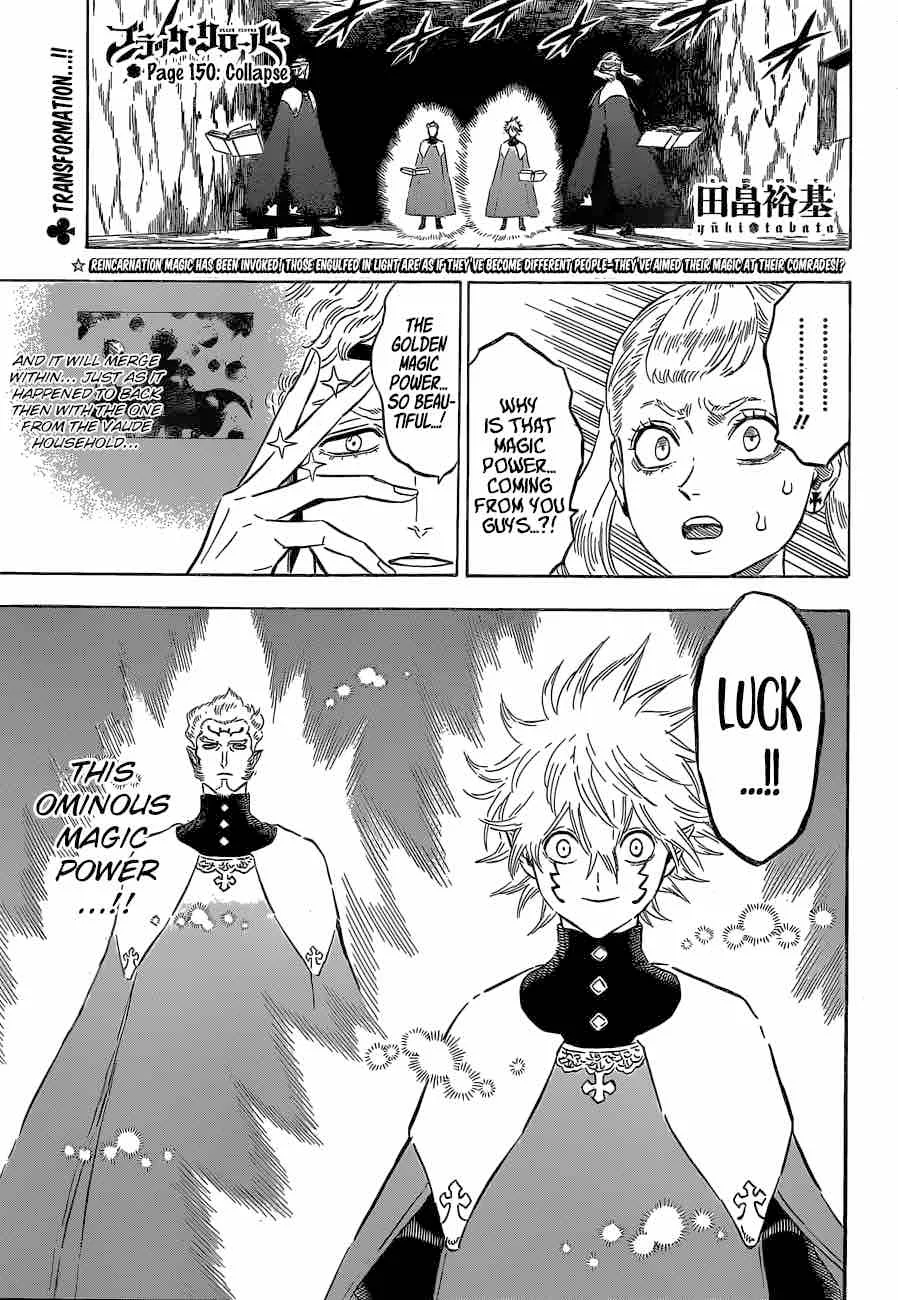 Black Clover Chapter 150 page 1