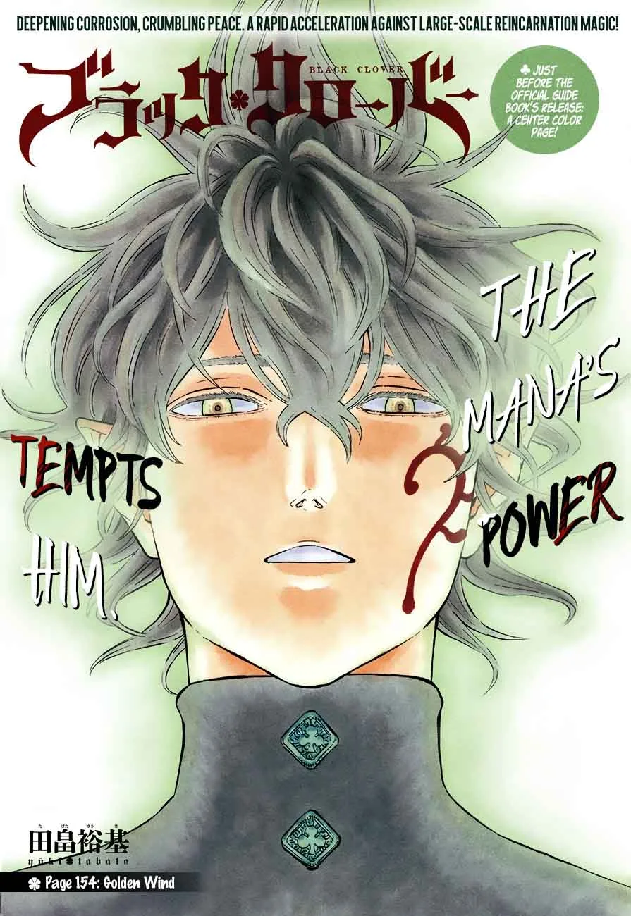 Black Clover Chapter 154 page 1