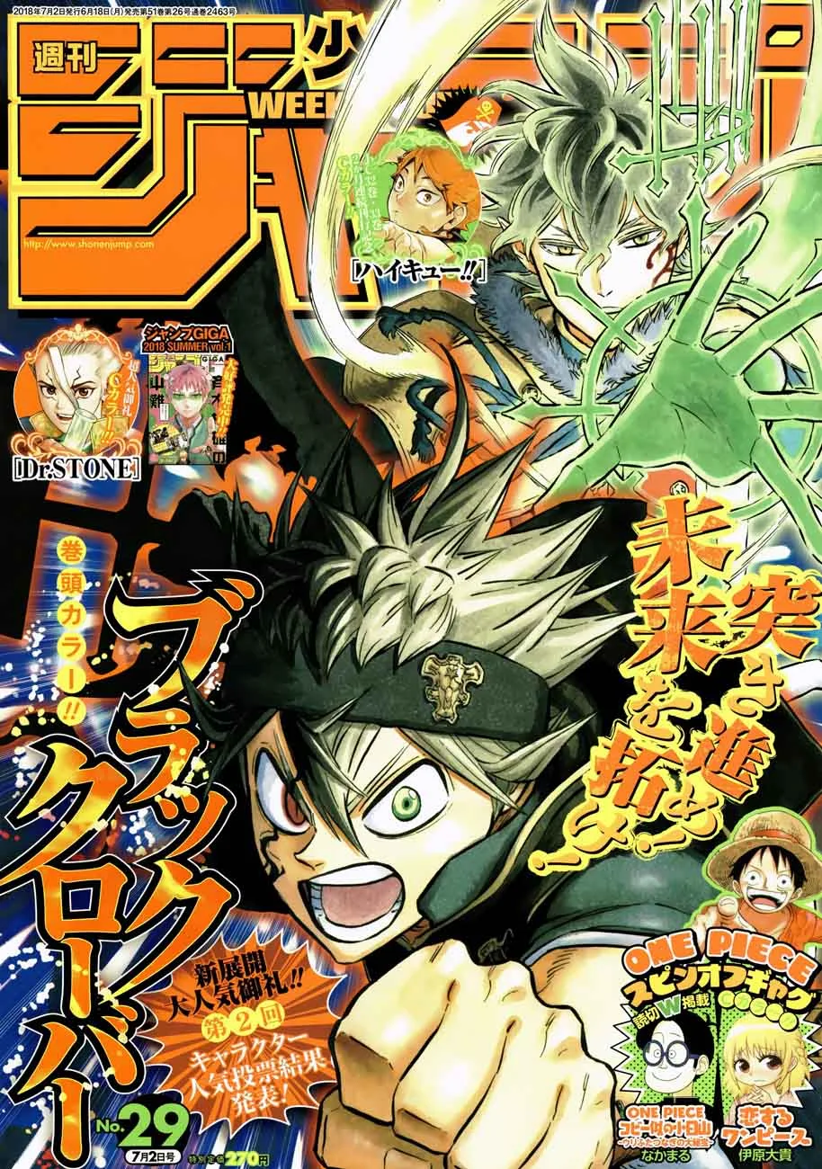 Black Clover Chapter 161 page 1
