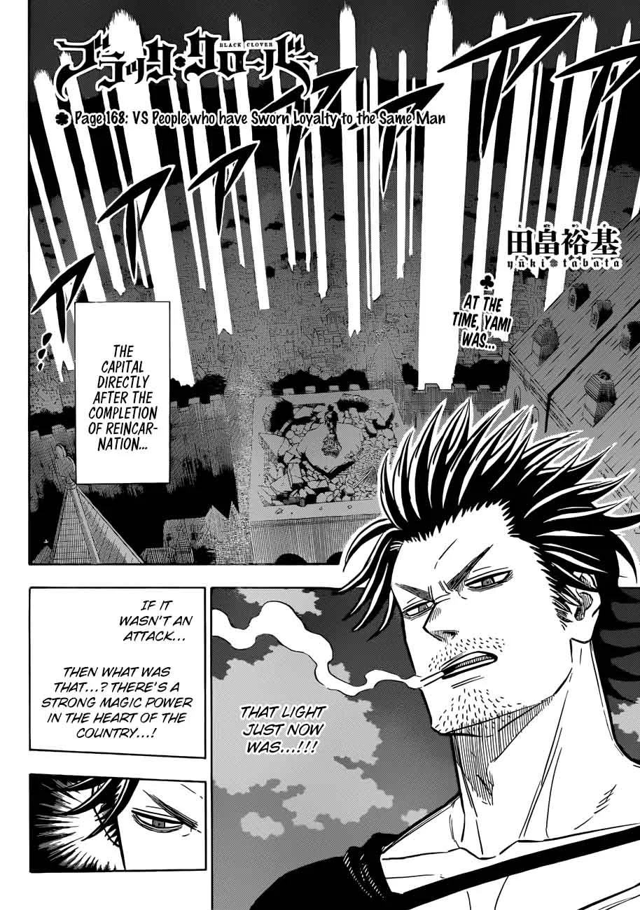 Black Clover Chapter 168 page 2