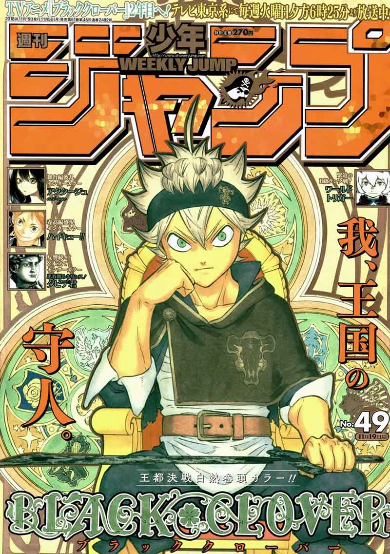 Black Clover Chapter 180 page 1