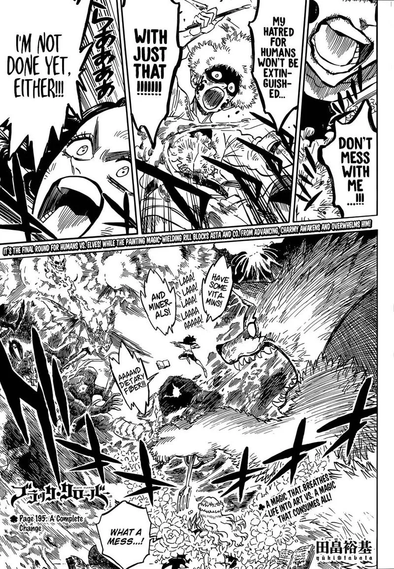Black Clover Chapter 195 page 1