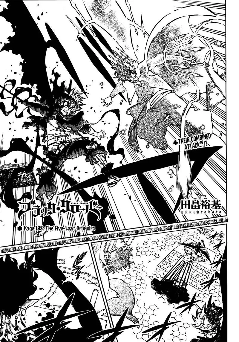 Black Clover Chapter 198 page 1