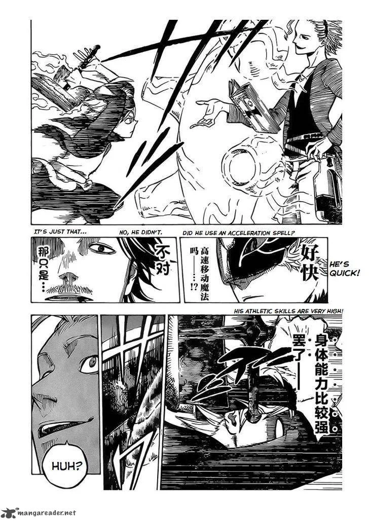 Black Clover Chapter 2 page 23