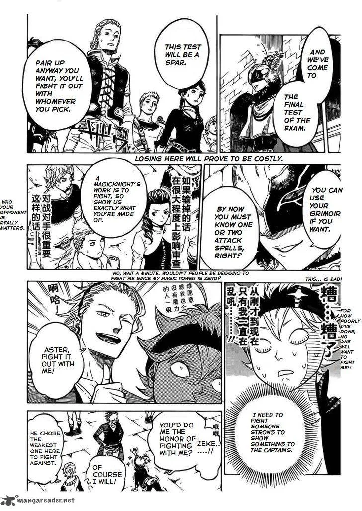 Black Clover Chapter 2 page 19