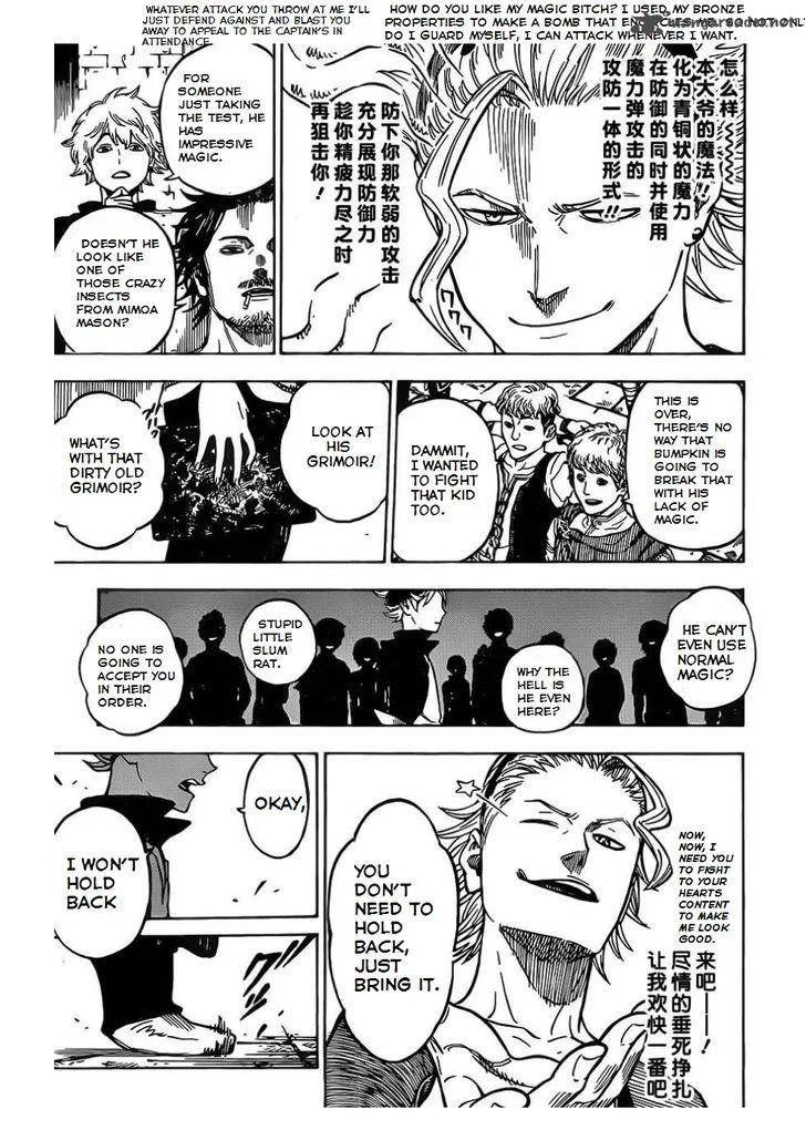 Black Clover Chapter 2 page 22