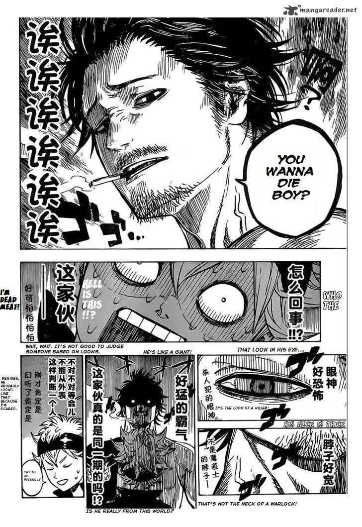 Black Clover Chapter 2 page 7