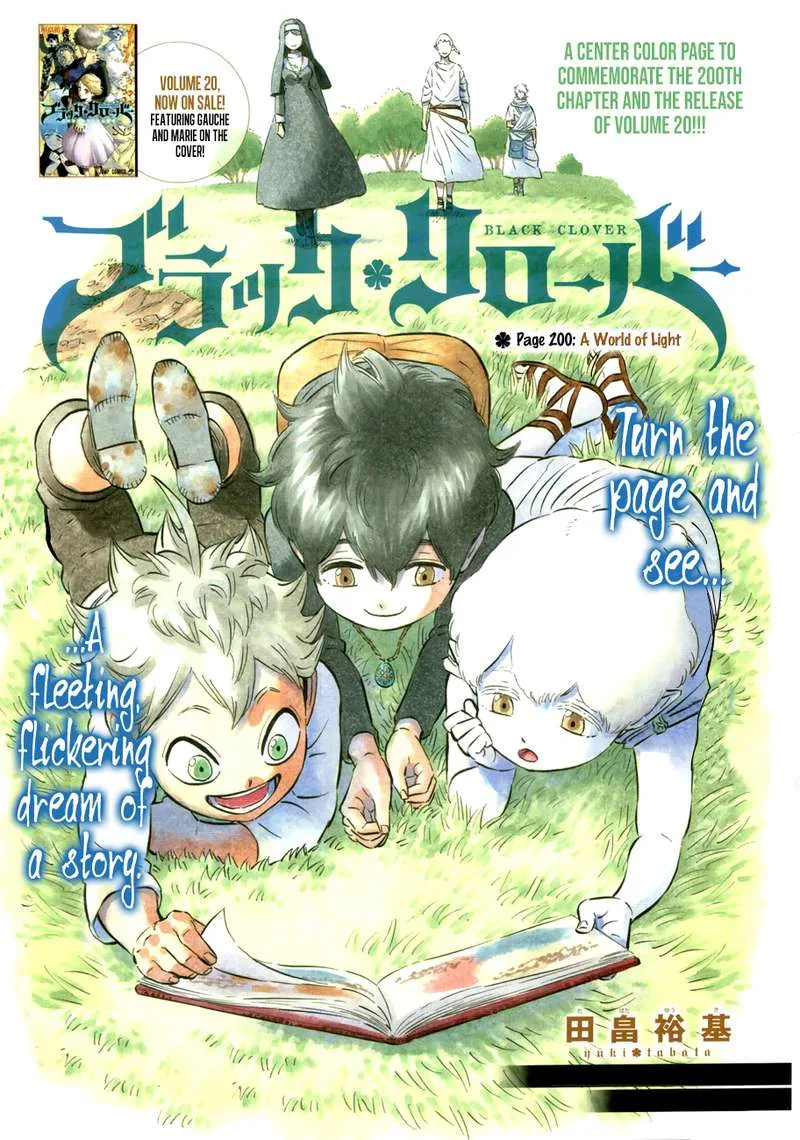 Black Clover Chapter 200 page 1