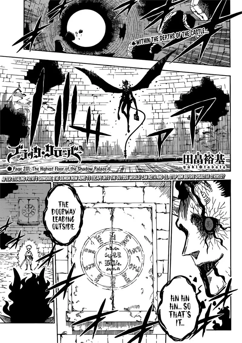 Black Clover Chapter 201 page 1