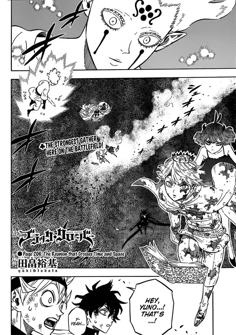 Black Clover Chapter 206 page 2