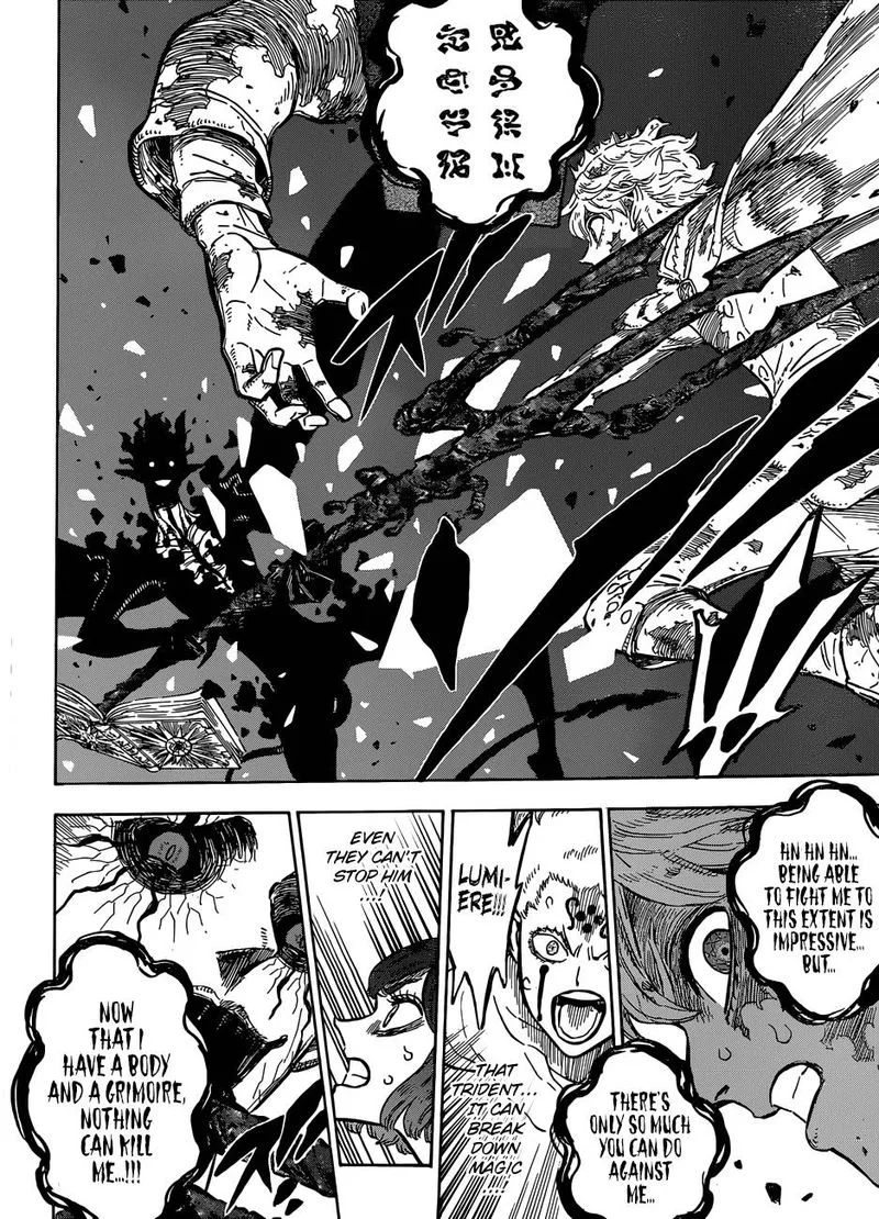 Black Clover Chapter 206 page 13