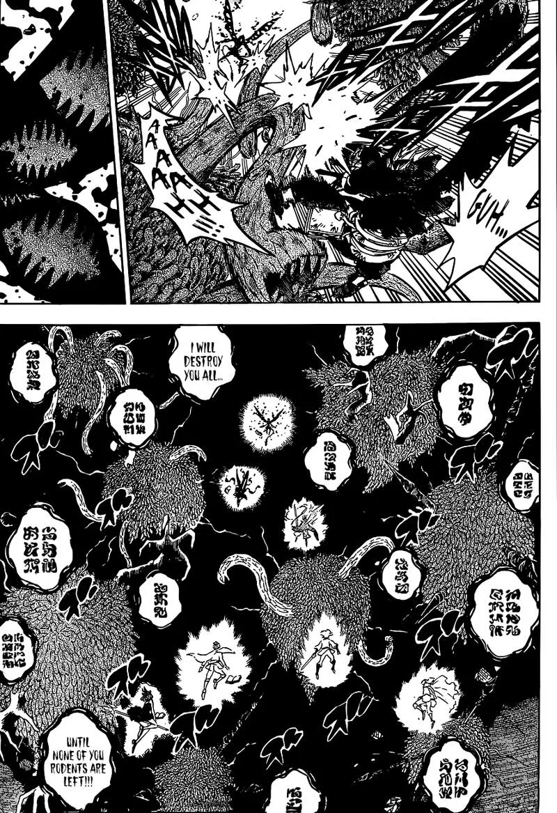 Black Clover Chapter 209 page 7
