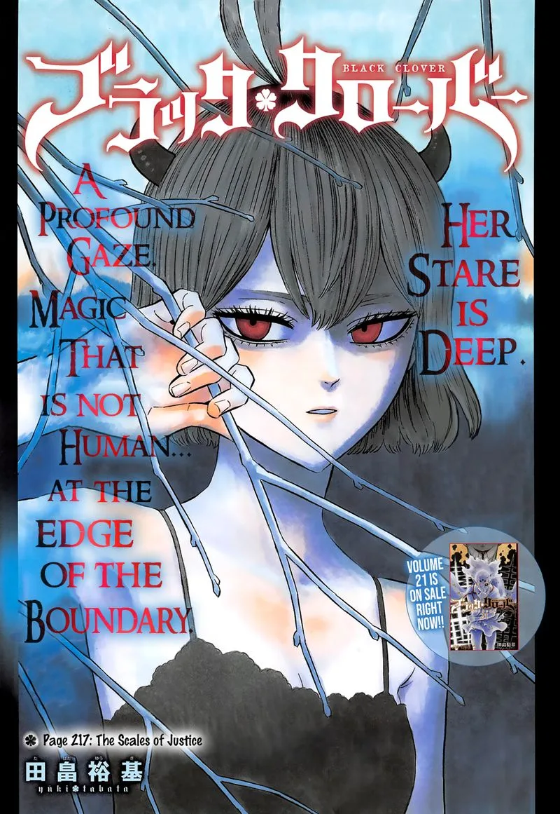 Black Clover Chapter 217 page 1