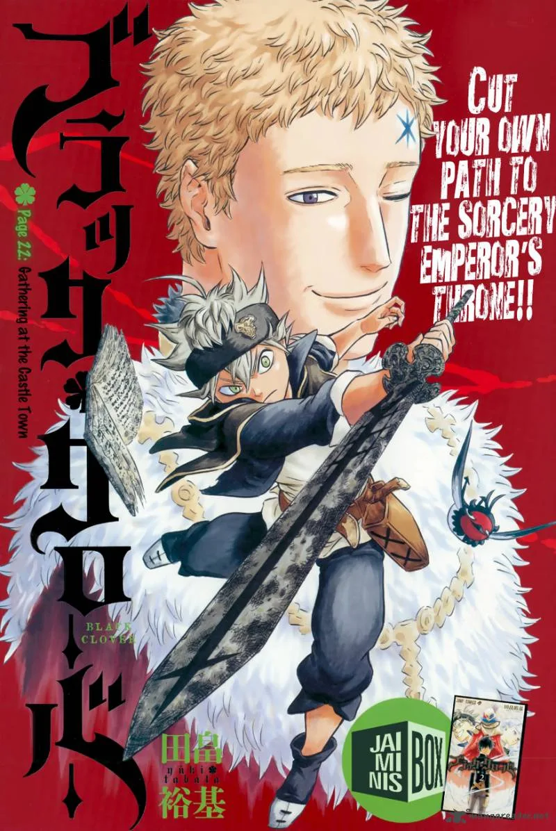 Black Clover Chapter 22 page 1