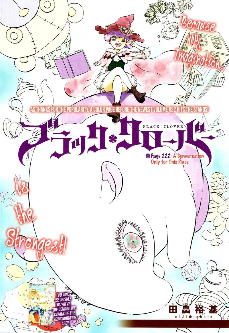 Black Clover Chapter 222 page 1
