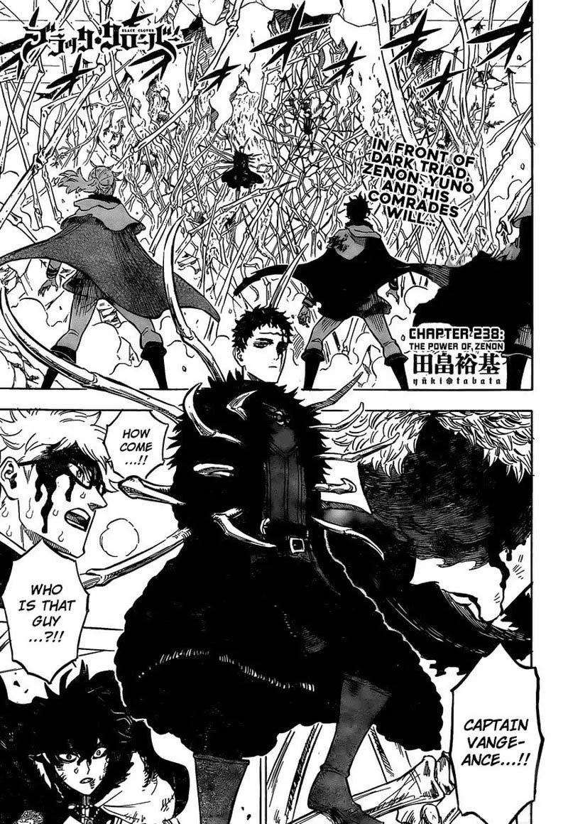 Black Clover Chapter 238 page 1