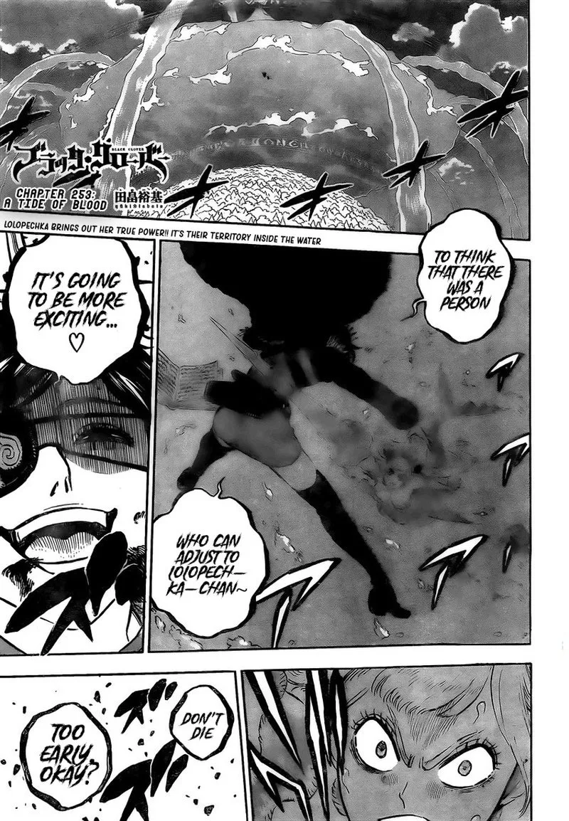 Black Clover Chapter 253 page 1