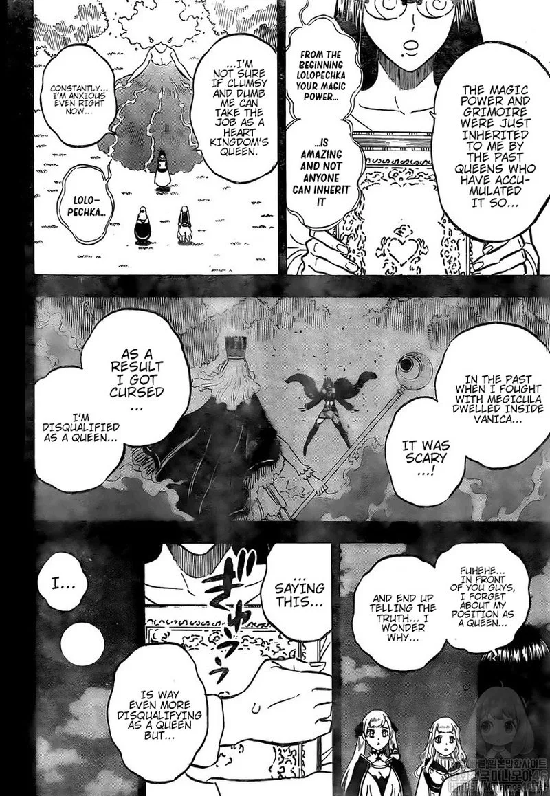 Black Clover Chapter 253 page 7