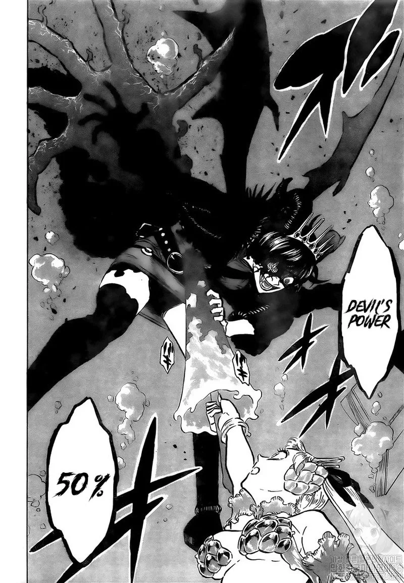 Black Clover Chapter 253 page 2