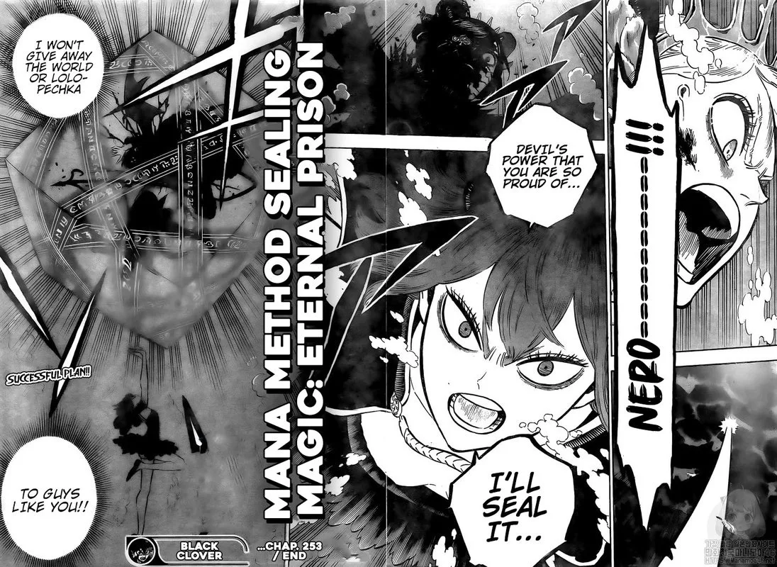 Black Clover Chapter 253 page 13