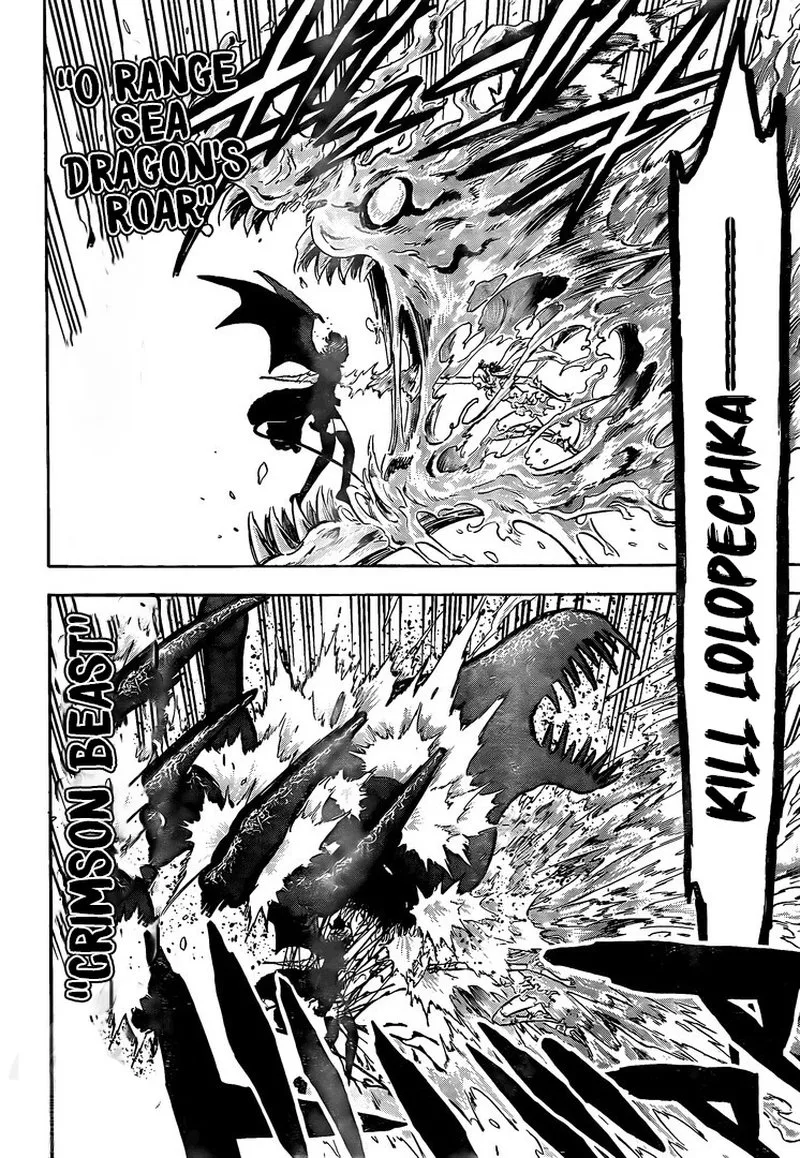 Black Clover Chapter 255 page 2