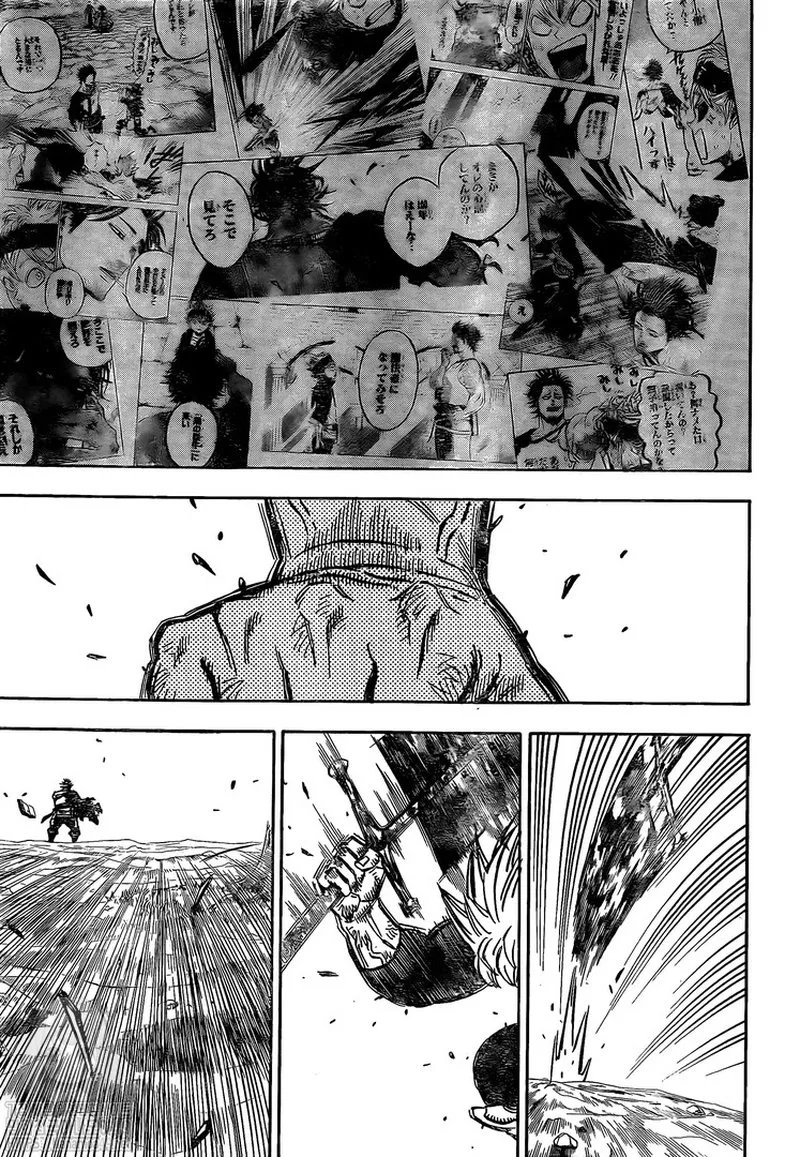 Black Clover Chapter 257 page 11