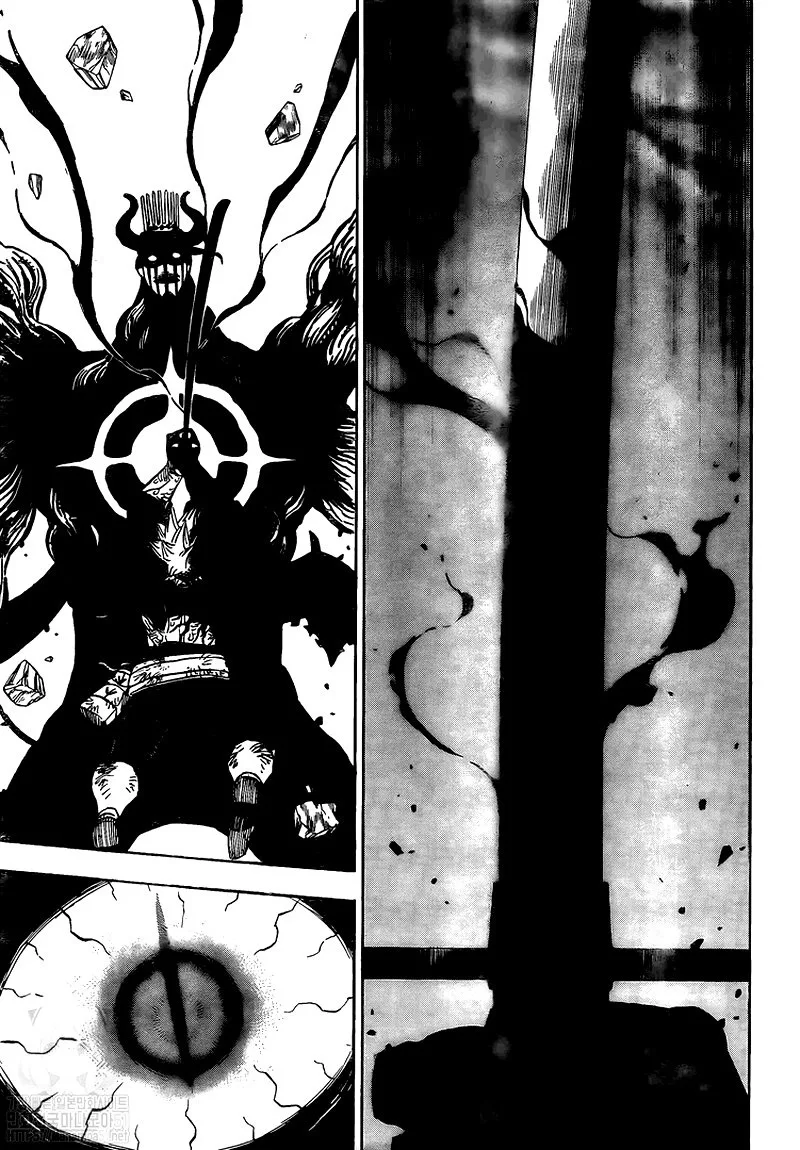 Black Clover Chapter 259 page 11