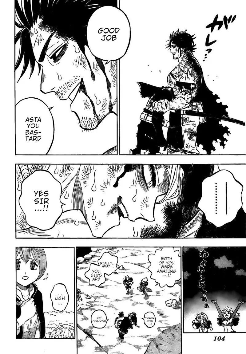 Black Clover Chapter 260 page 2