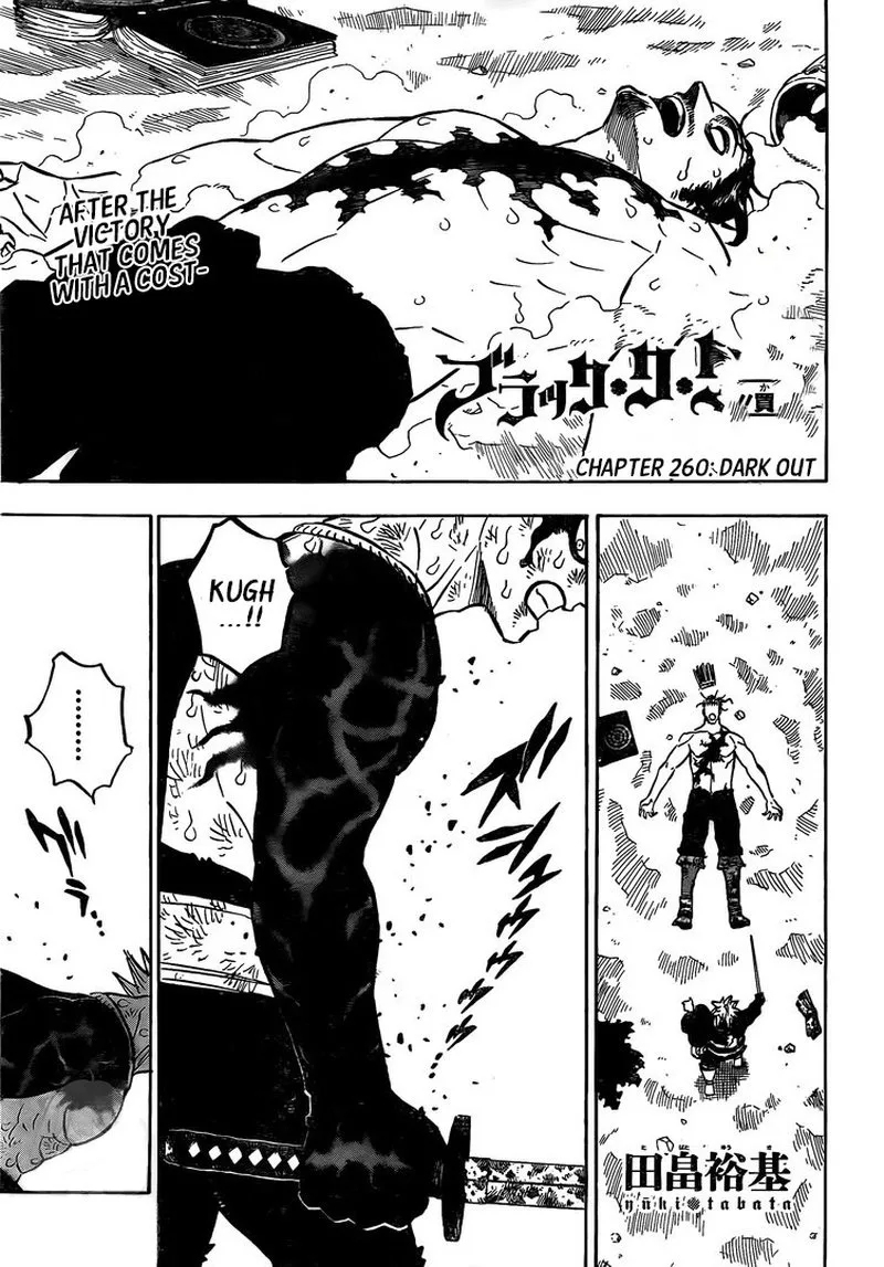 Black Clover Chapter 260 page 1