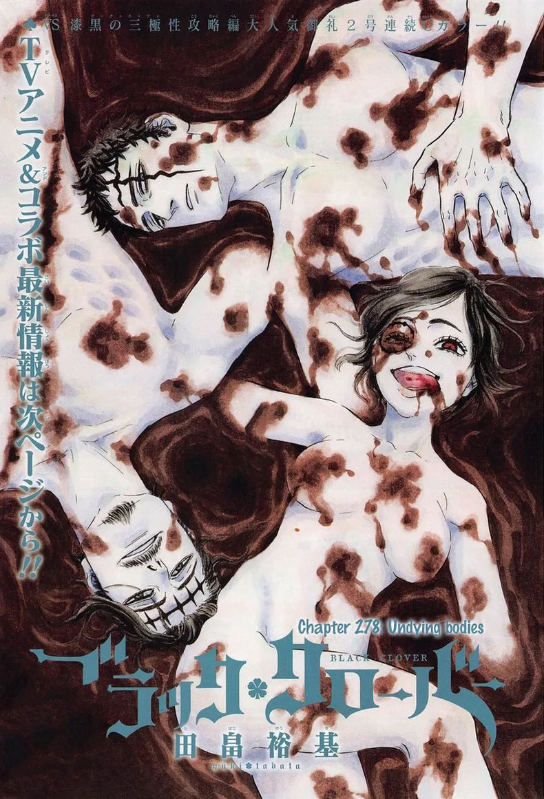 Black Clover Chapter 278 page 1