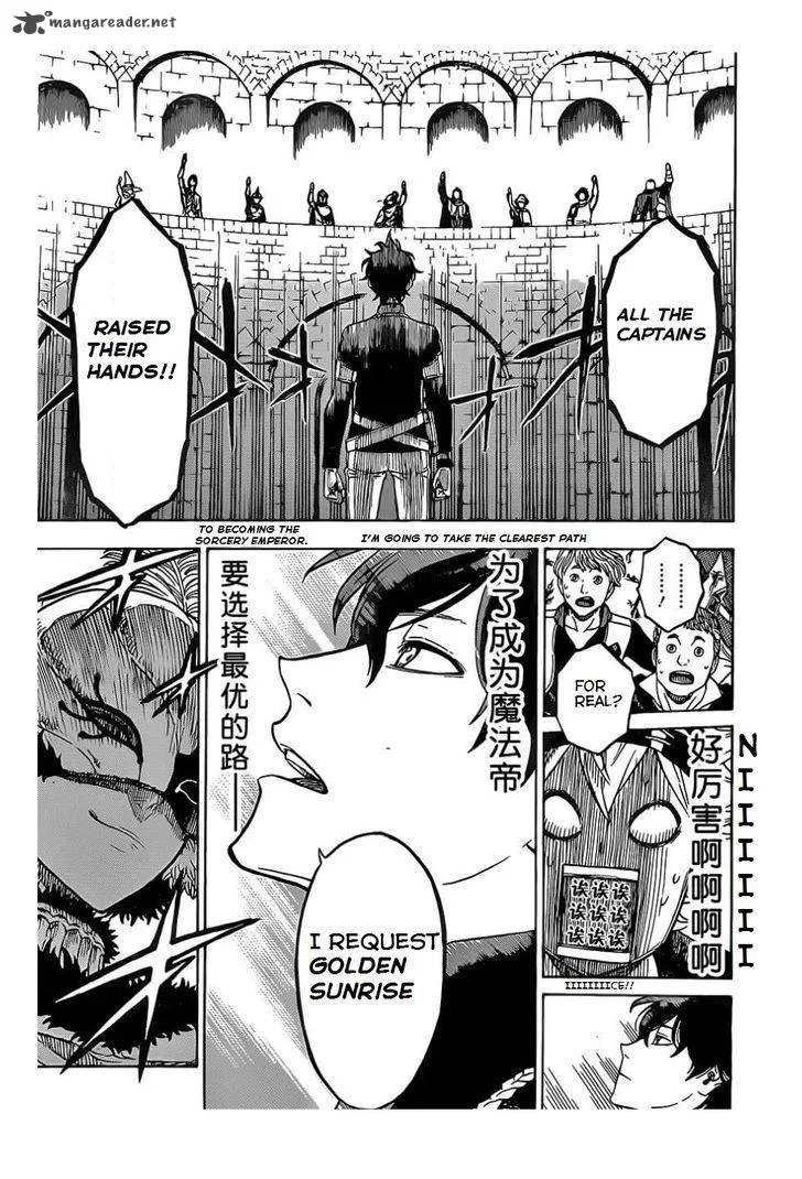 Black Clover Chapter 3 page 8