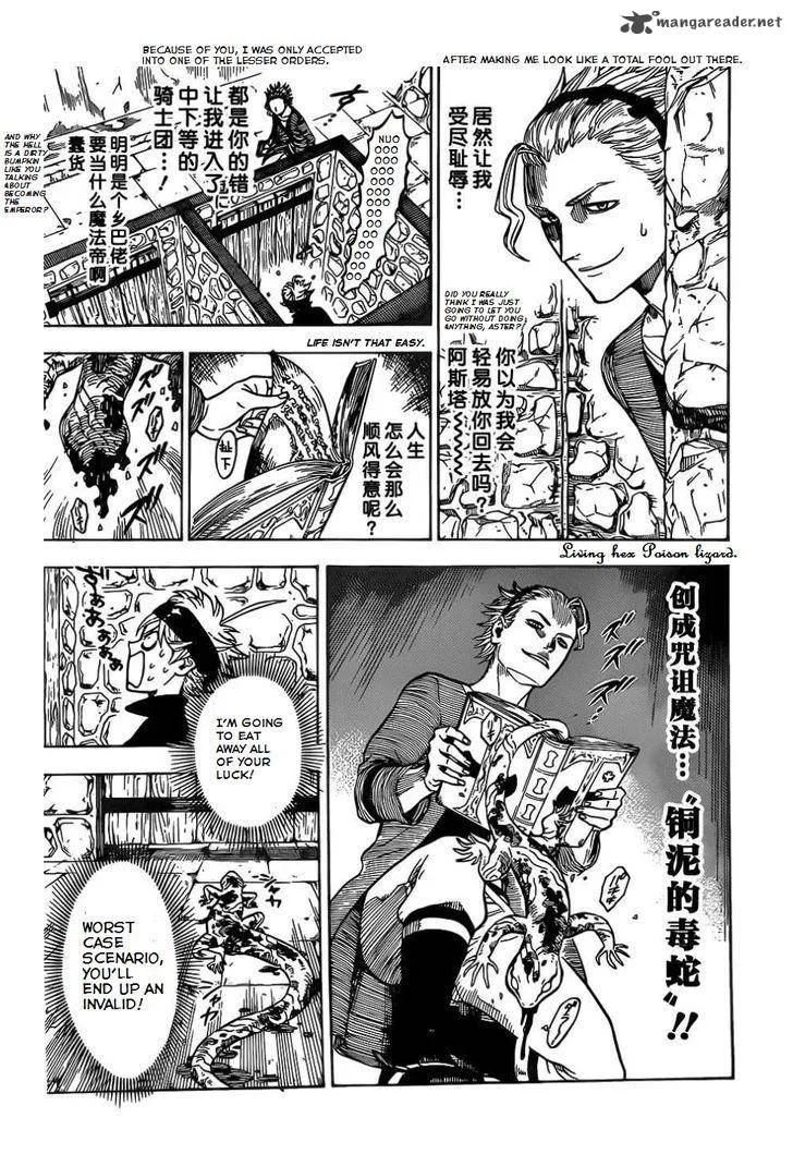 Black Clover Chapter 3 page 16