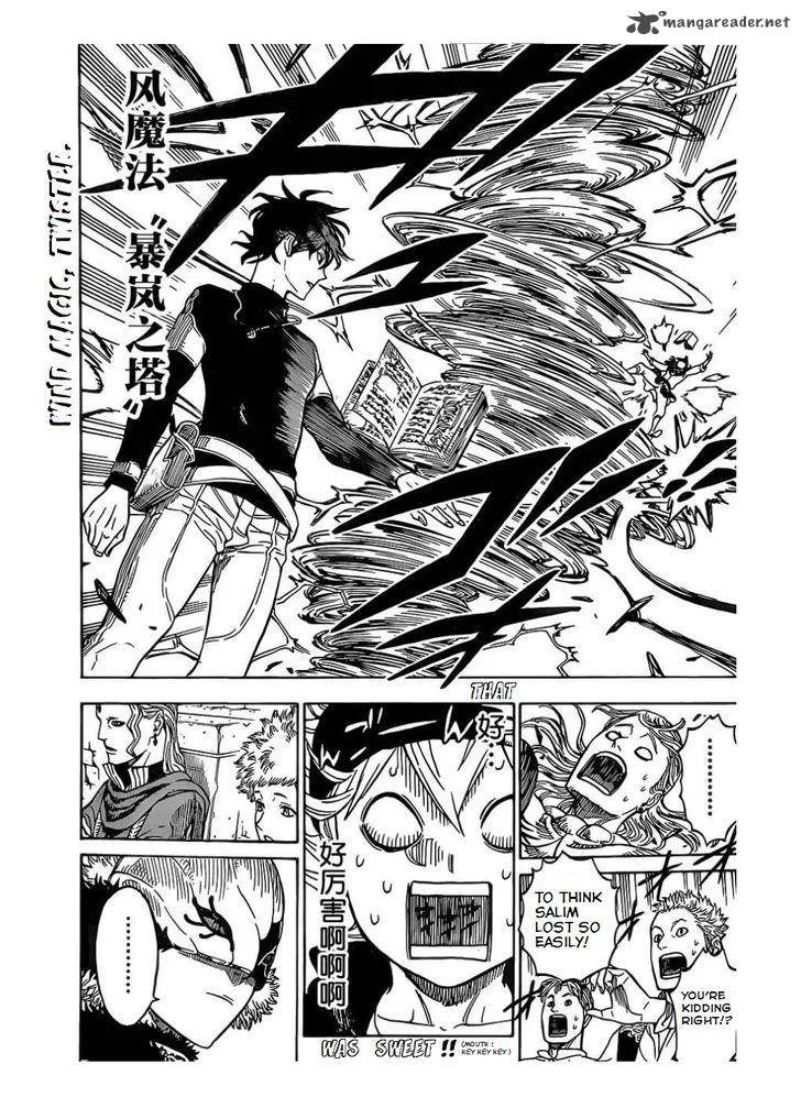 Black Clover Chapter 3 page 5