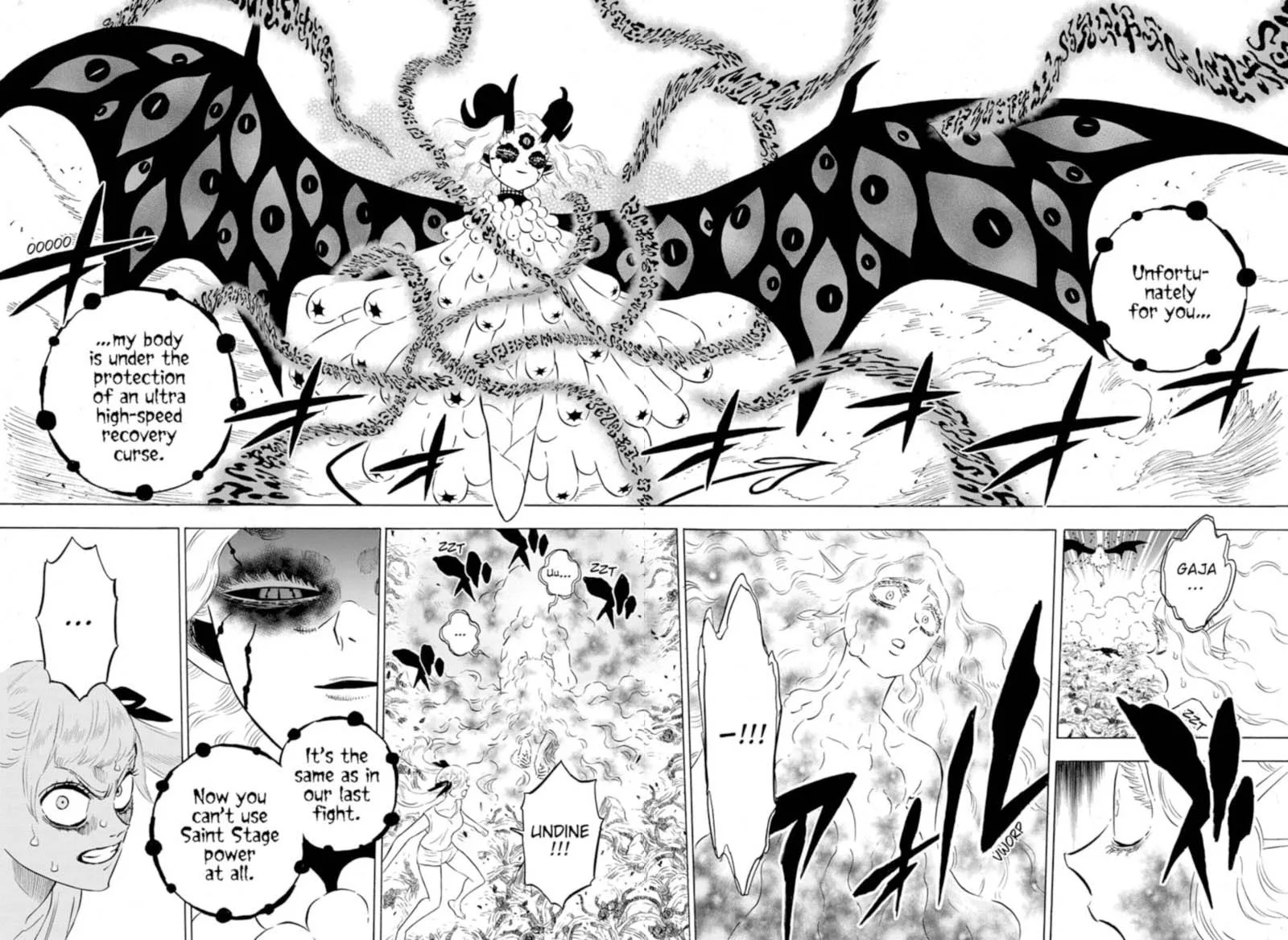 Black Clover Chapter 300 page 2