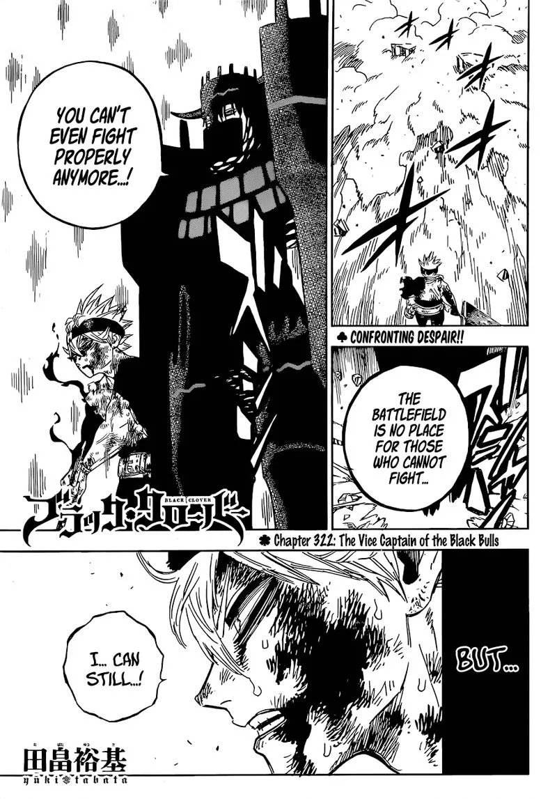 Black Clover Chapter 322 page 1
