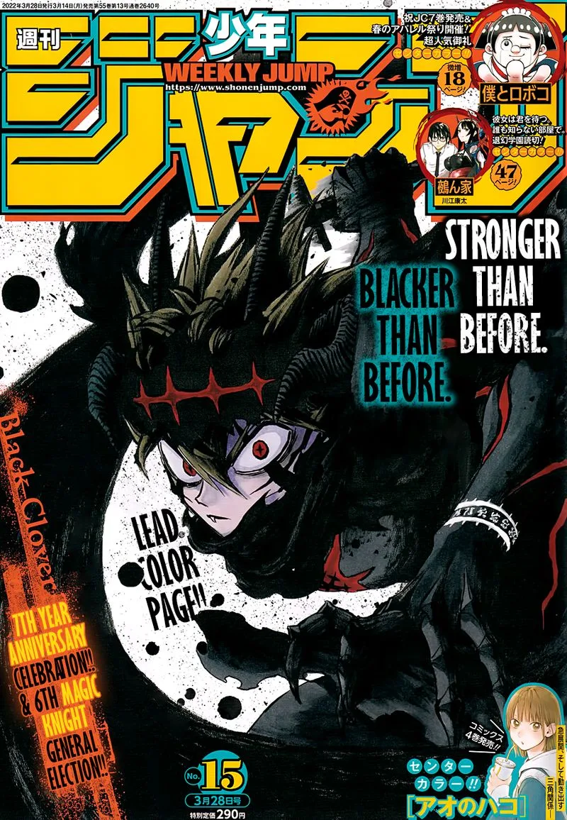Black Clover Chapter 326 page 1