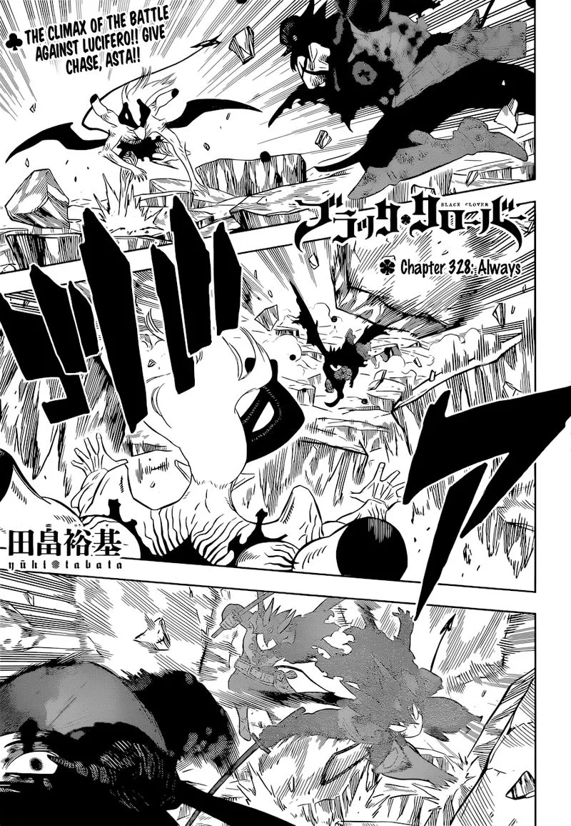 Black Clover Chapter 328 page 1