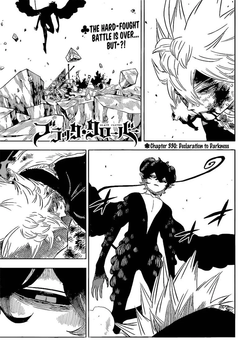 Black Clover Chapter 330 page 1