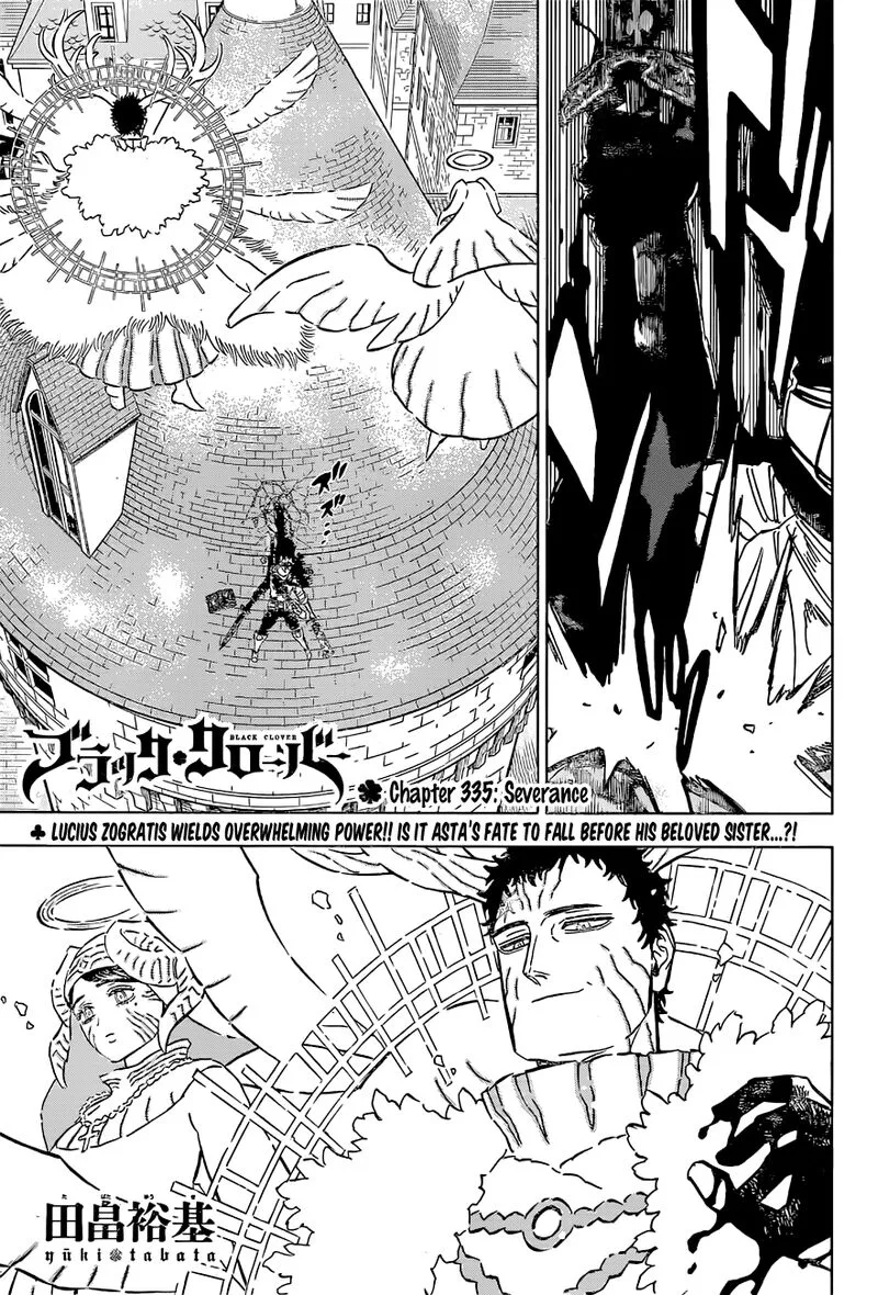 Black Clover Chapter 335 page 1
