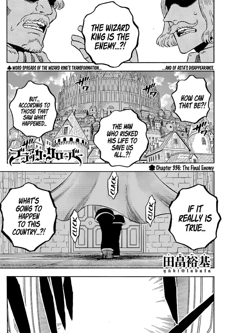 Black Clover Chapter 336 page 1