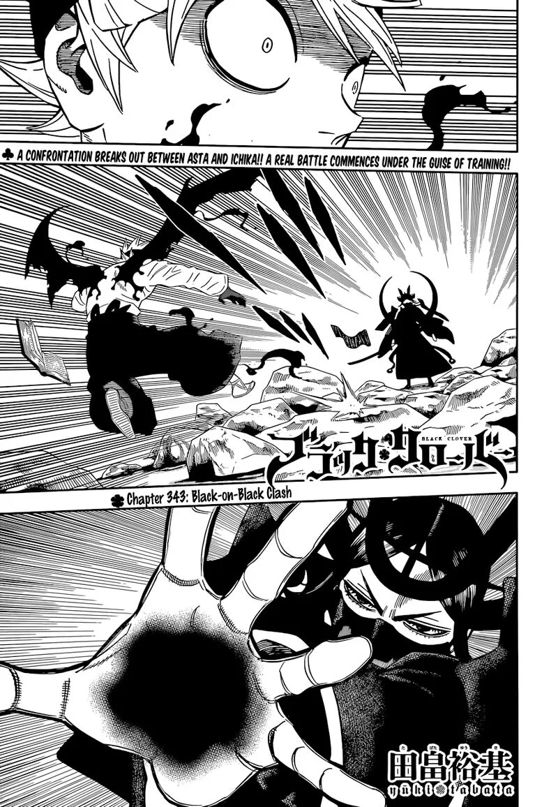 Black Clover Chapter 343 page 1