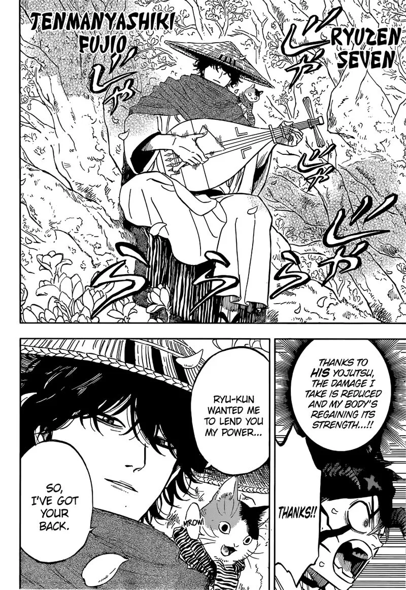 Black Clover Chapter 345 page 6