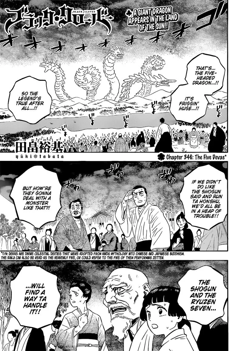 Black Clover Chapter 346 page 2