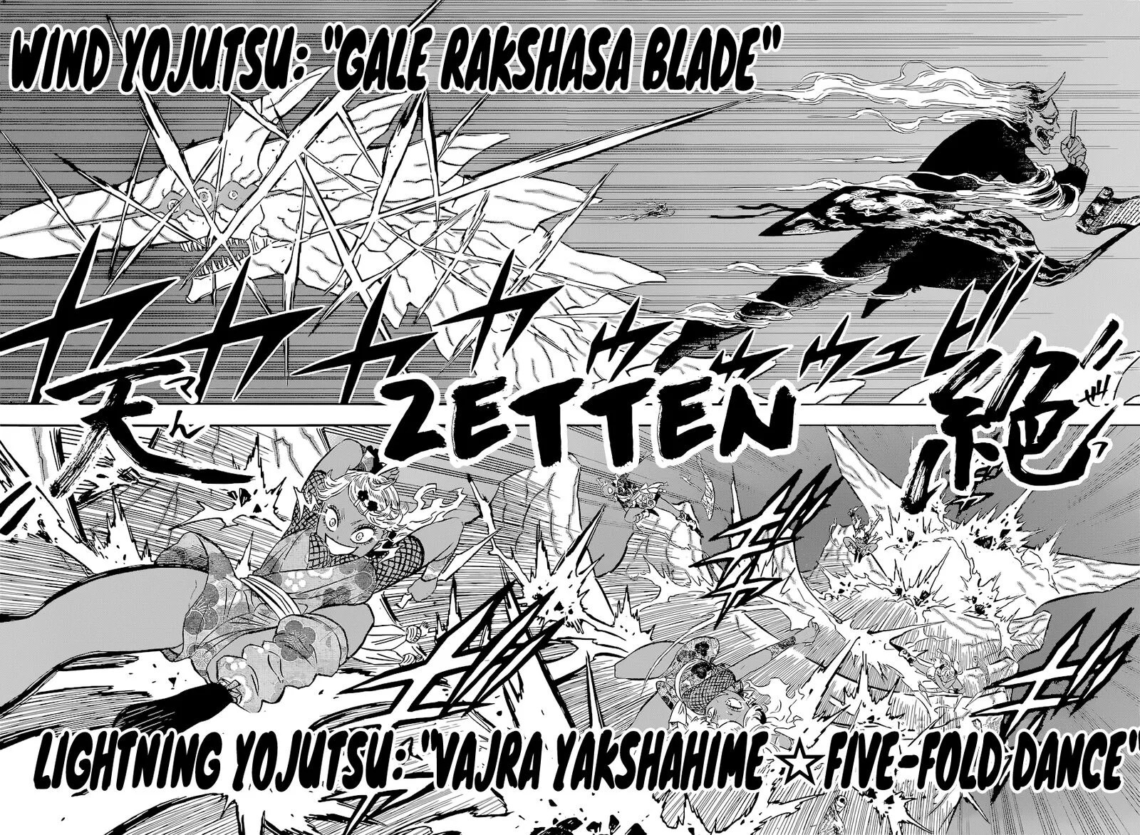 Black Clover Chapter 346 page 14